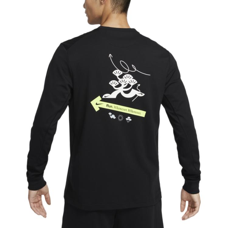 Nike Dri-FIT Основная Футболка Мужская Черная — фото 3