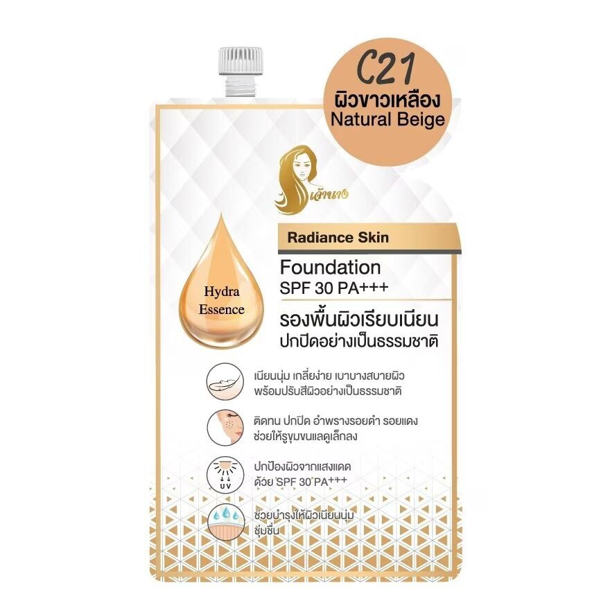 

Chaonang Тональный крем Radiance Skin SPF30 PA+++ 5г. C21 Натуральный Бежевый, C Natural Beige