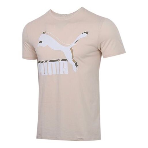 

Футболка classics printed short sleeve tee khaki Puma, хаки