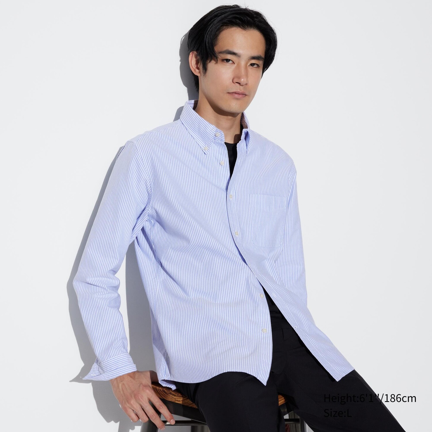 

Рубашка UNIQLO Slim Fit Oxford в полоску, синий