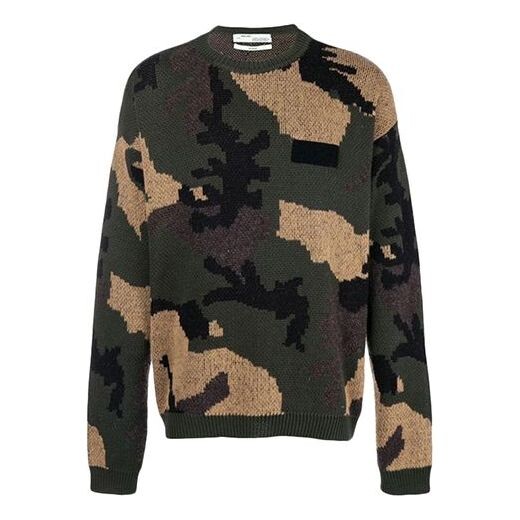 

Свитер men's loose green camouflage Off-White, зеленый
