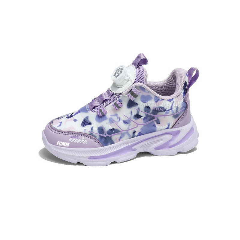 

Противоскользящая и дышащая повседневная обувь для детей FCMM, розовый/фиолетовый