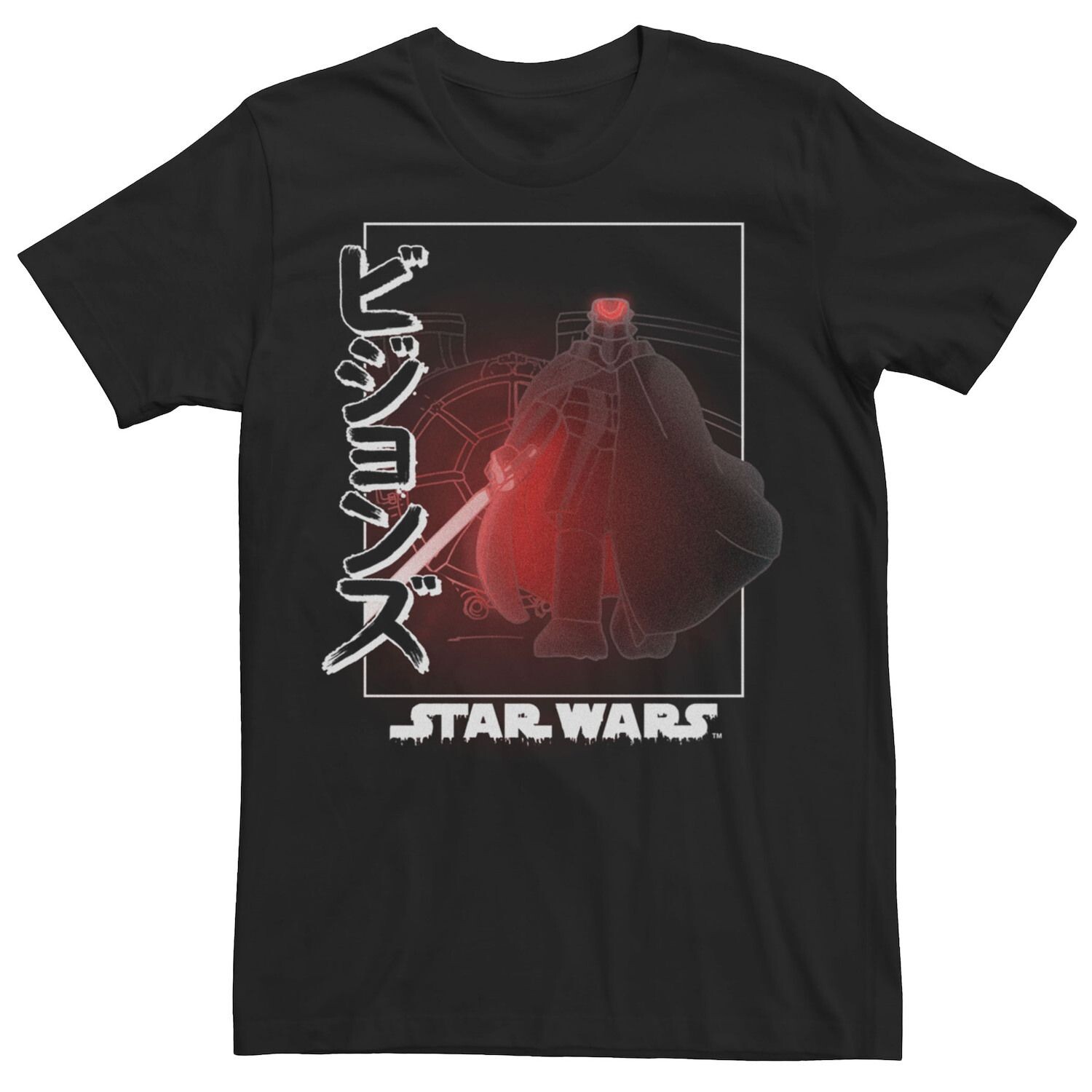 

Мужская футболка Star Wars Visions Villain Box Up Licensed Character