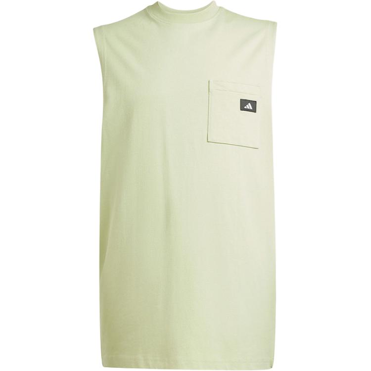 

Adidas Баскетбольная майка SS25 мужская желто-зеленая