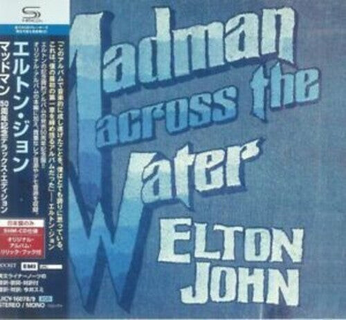 

CD диск John, Elton: Madman Across The Water: 50th Anniversary - SHM-CD
