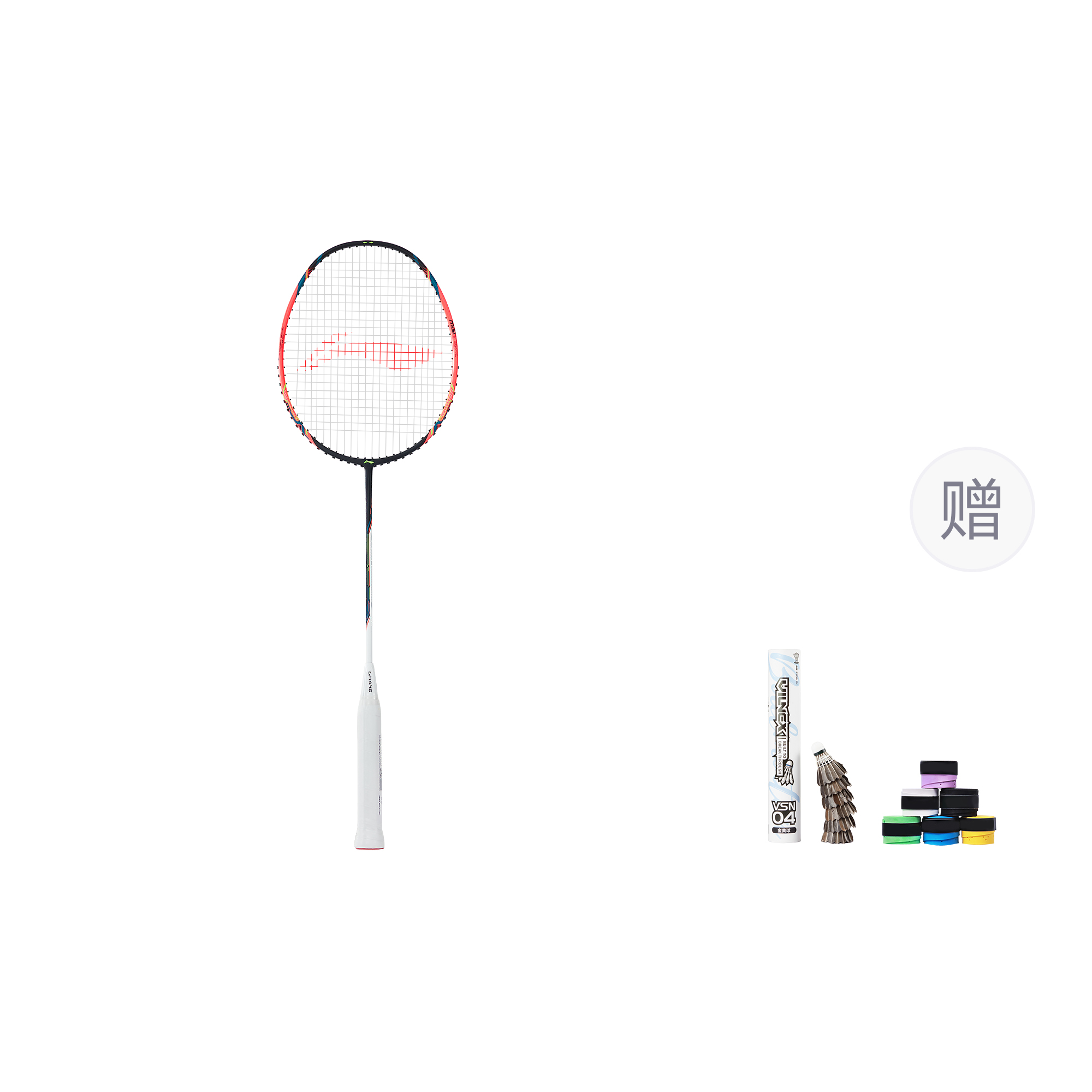 

Лининг серия боевой топор AYPU073-4 ракетка бадминтонная скоростного типа с полным карбоном для увеличения скорости взмаха начального уровня унисекс