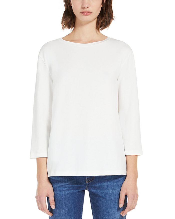 

Топ Weekend Max Mara Multia, белый