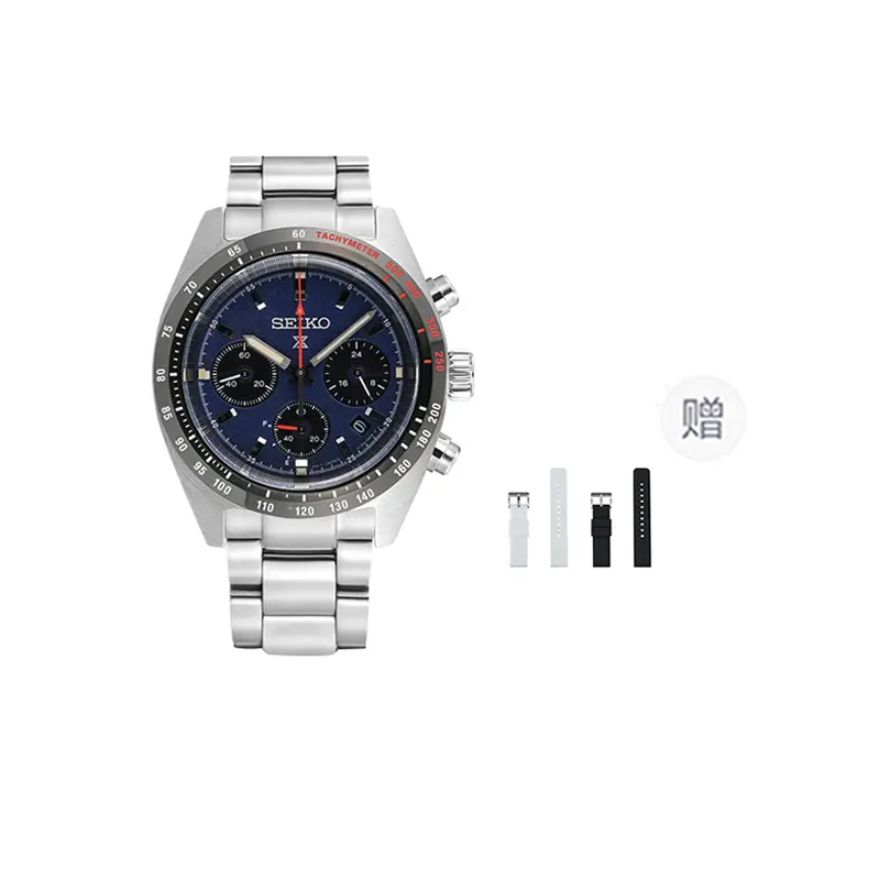

SEIKO Часы PROSPEX Collection Solar Quartz Movement Stainless Steel Strap Watch Men's Watch Blue Dial