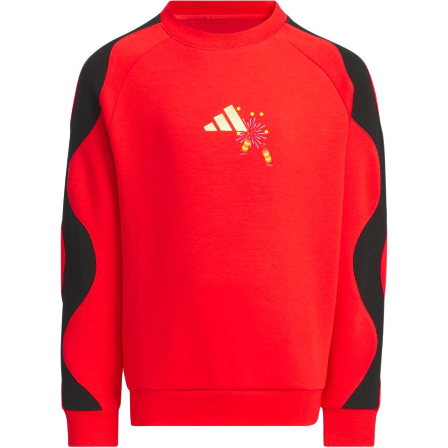 

Детская толстовка Adidas, рубиново-красная с черным