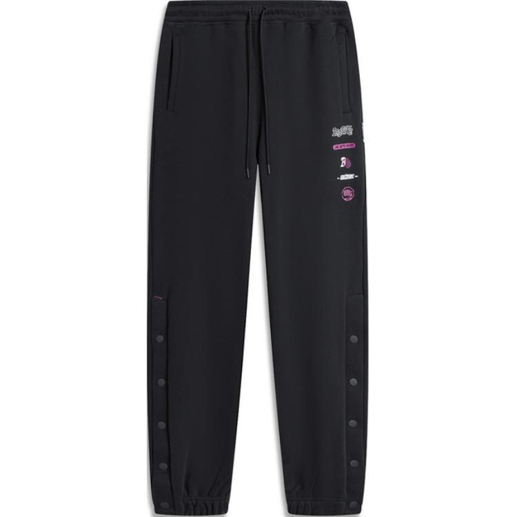 

LINING Баскетбольная коллекция вязаные спортивные брюки мужские черные