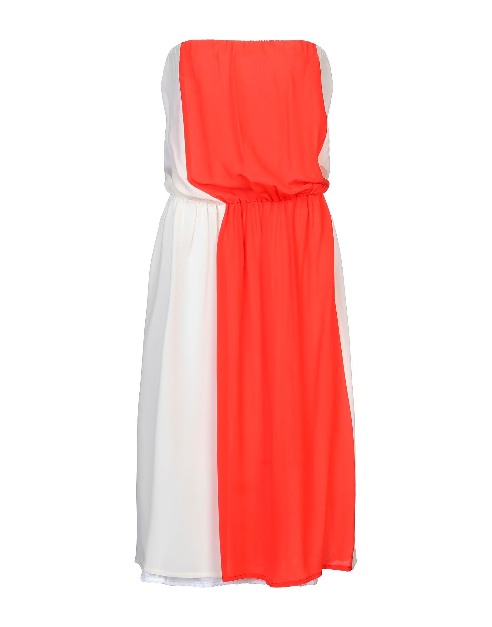 

Платье миди Semicouture, белый