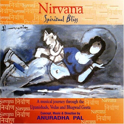 

CD диск Pal, Anuradha: Nirvana: Spiritual Bliss