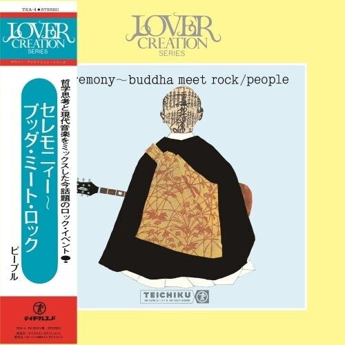 

Виниловая пластинка People - Ceremony-Buddha Meet Rock