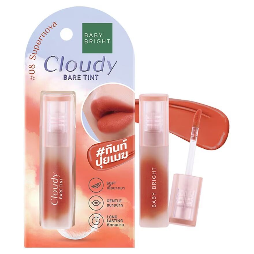 

Baby Bright Тинт для губ Cloudy Bare 2,6 г 08 Supernova, Supernova