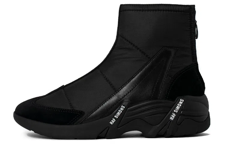 Ботильоны из замши RAF SIMONS черные