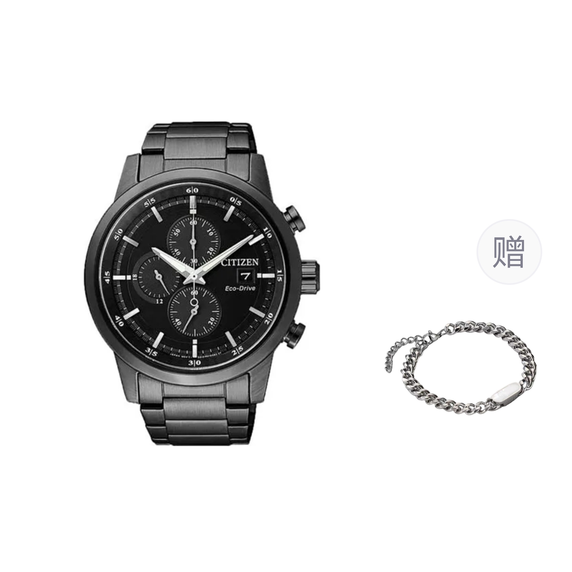 

CITIZEN Часы Solar Quartz Movement Watch Men's Watch Black Dial, Black