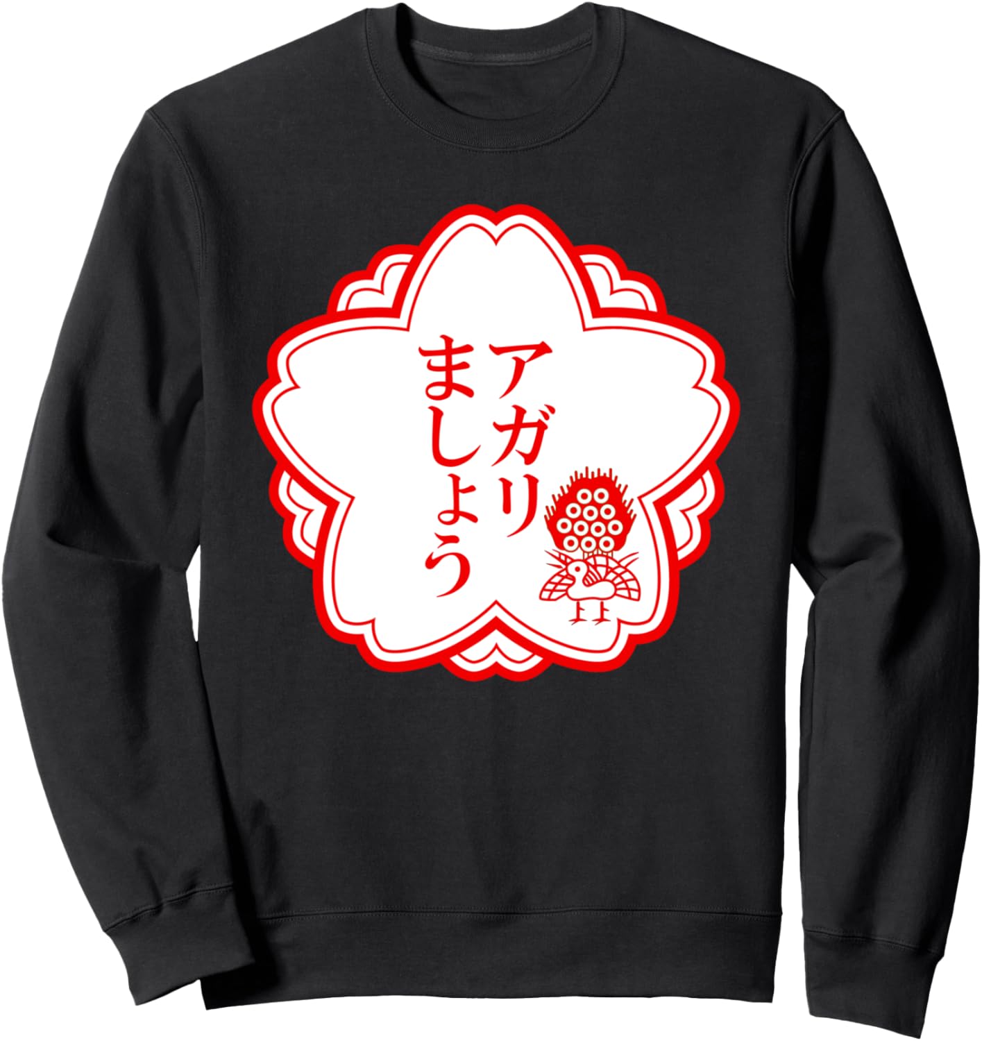 

Футболка с изображением фишек для маджонга Ichi Eiso, забавные товары, одежда, забавная футболка, буквы, забавные буквы, мужская, кроссовки Agari, черная Funny Mahjong T-Shirts Store