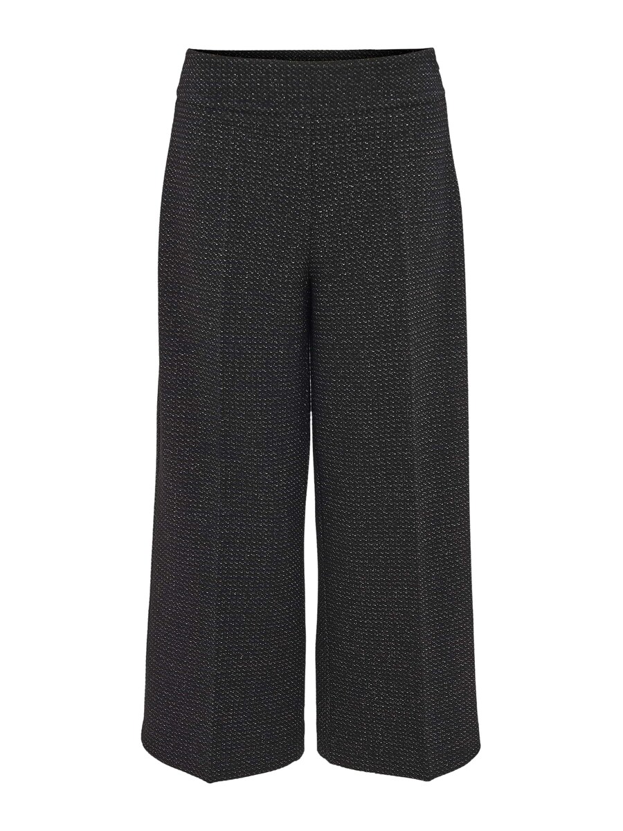 

Широкие плиссированные брюки OPUS Misha, цвет mottled black