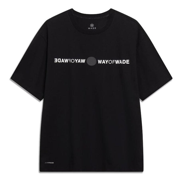 

Футболка с графическим принтом way of wade Li-Ning, черный