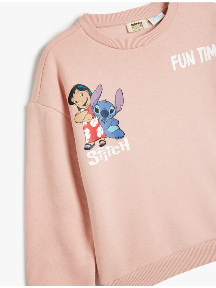 

KOTON Розовая толстовка