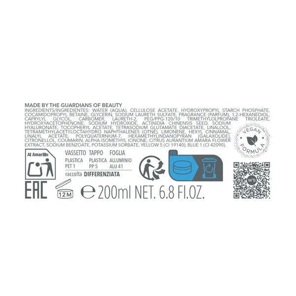 Туалетная вода для женщин WOMEN'SECRET Body Scrub Harmony 200 мл — фото 2