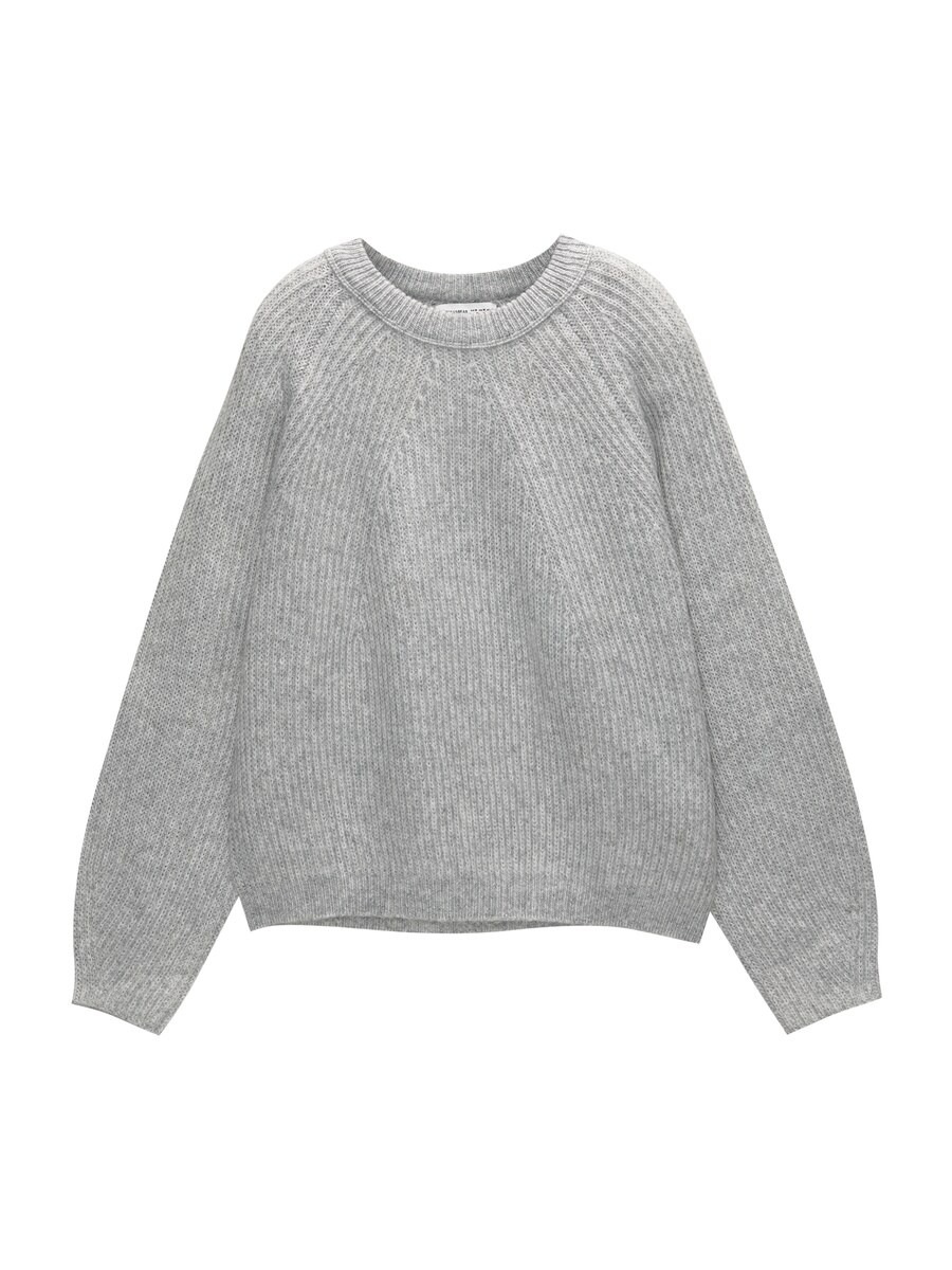 

Свитер Pull&Bear, серый