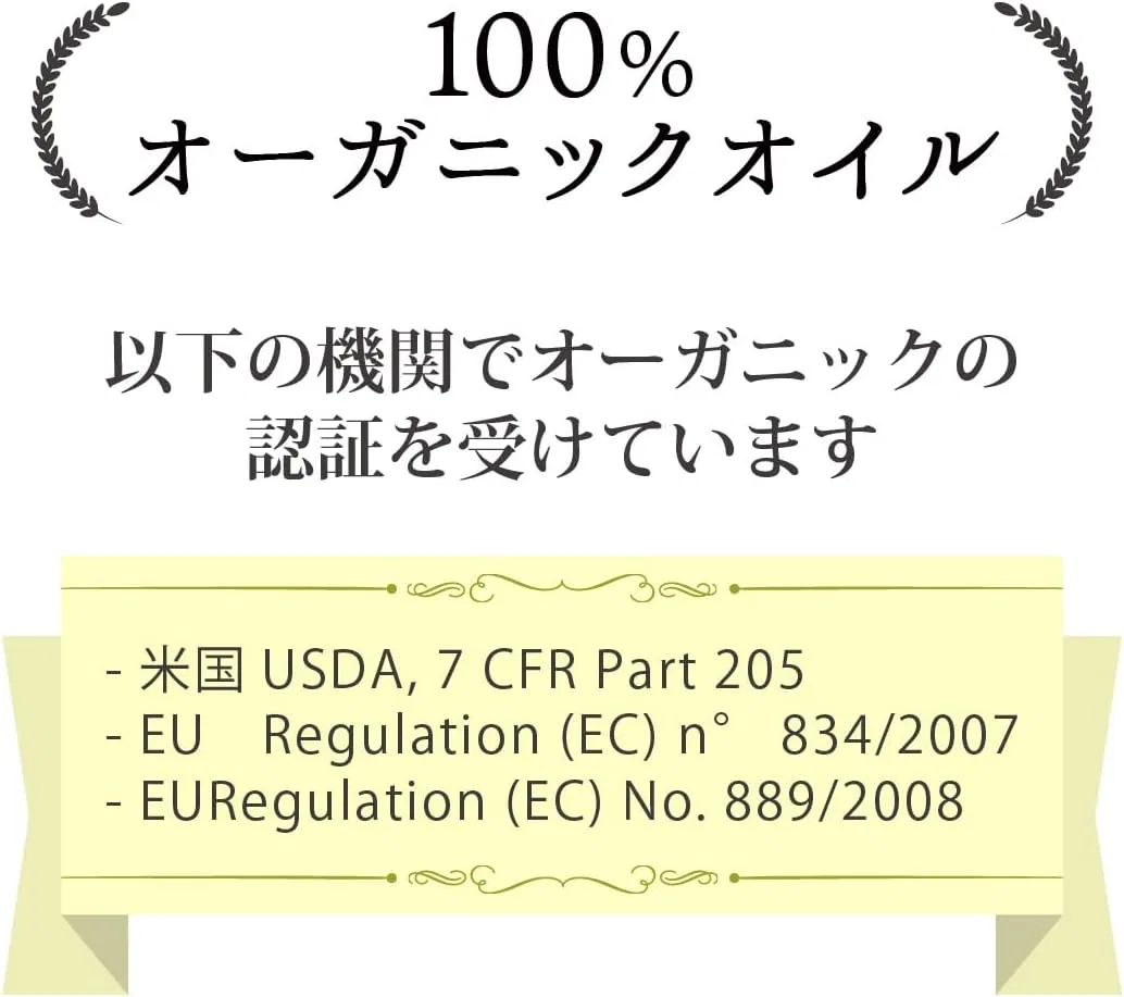 Масло для лица Naturalization Cosmetics Research Institute — Organic Prickly Pear Oil, 10 мл — фото 4