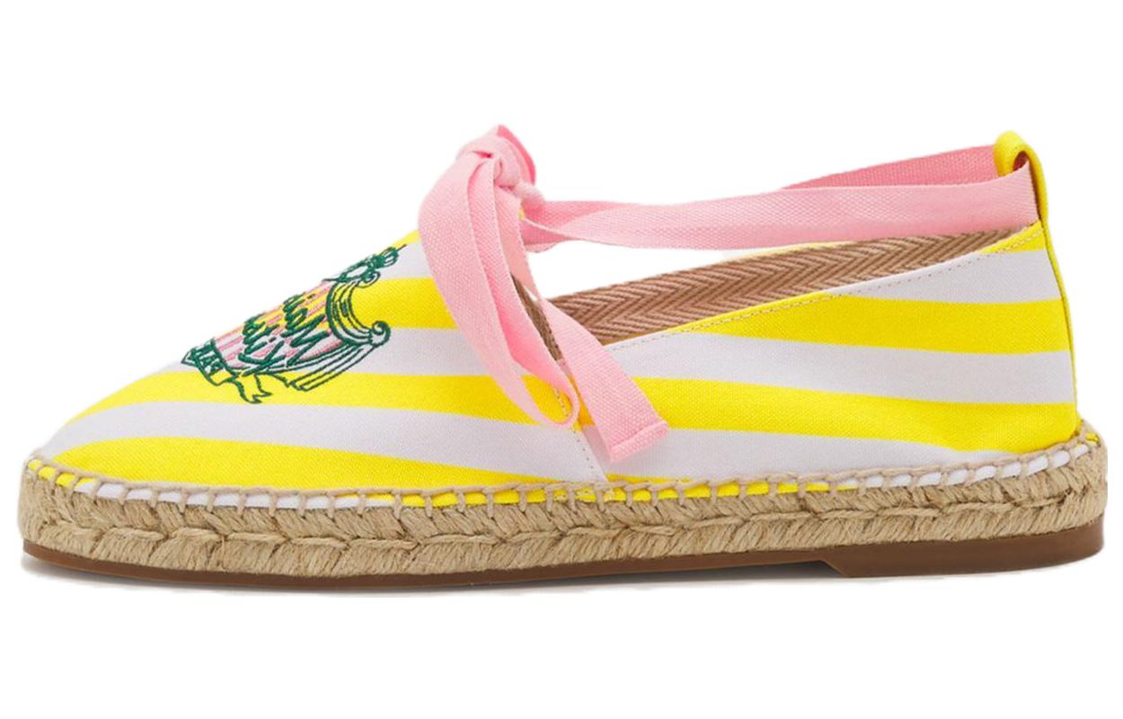 Женские эспадрильи в лимонную полоску Maison Kitsune, Original Shoe Box Not Included
