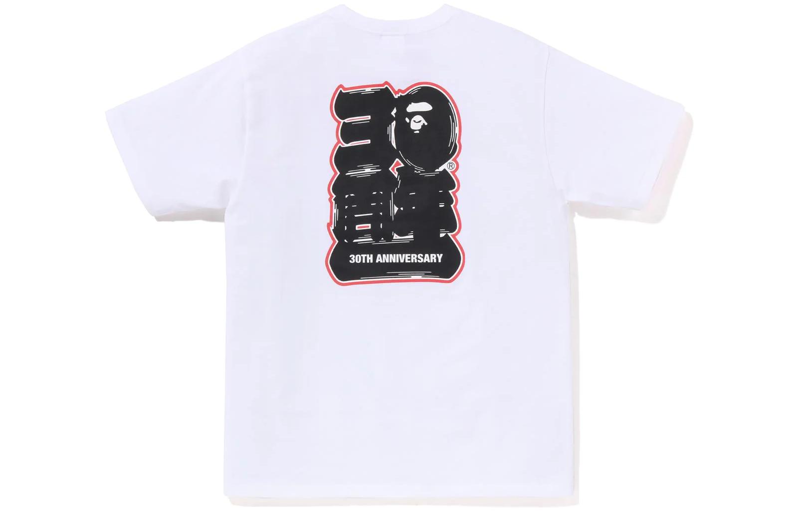 Bape Store Seoul Bape 30th Anniversary Ape Head Футболка A BATHING APE, белый-подарочный набор — фото 3