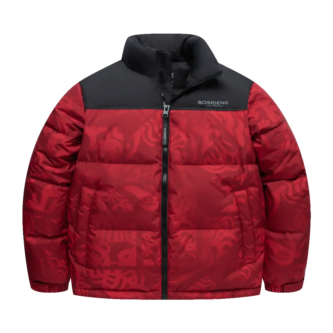 

BOSIDENG Модная спортивная коллекция пуховик унисекс, Fortune on Your Side 9BW5