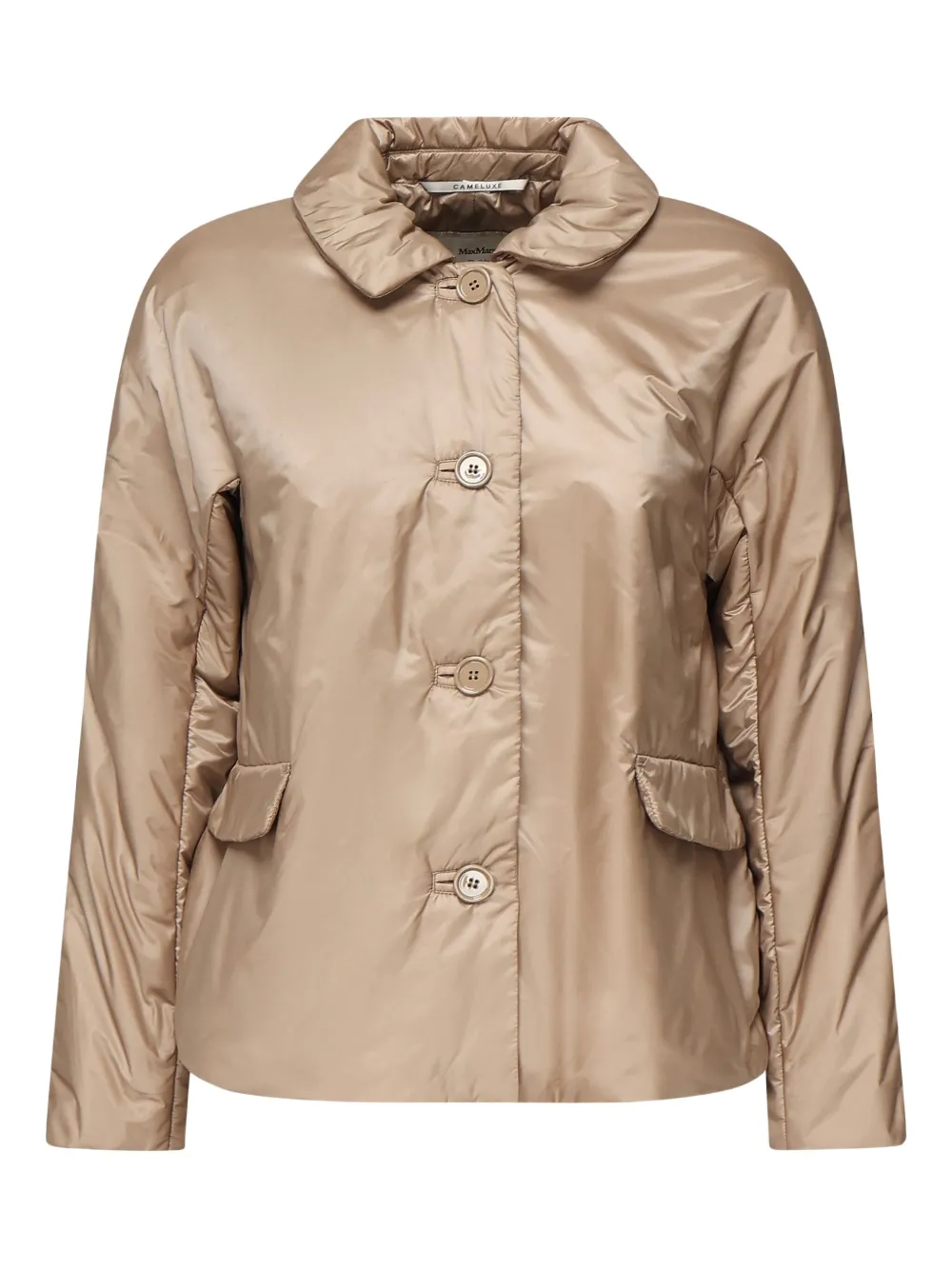 

Пальто The Cube на пуговицах MAX MARA, коричневый