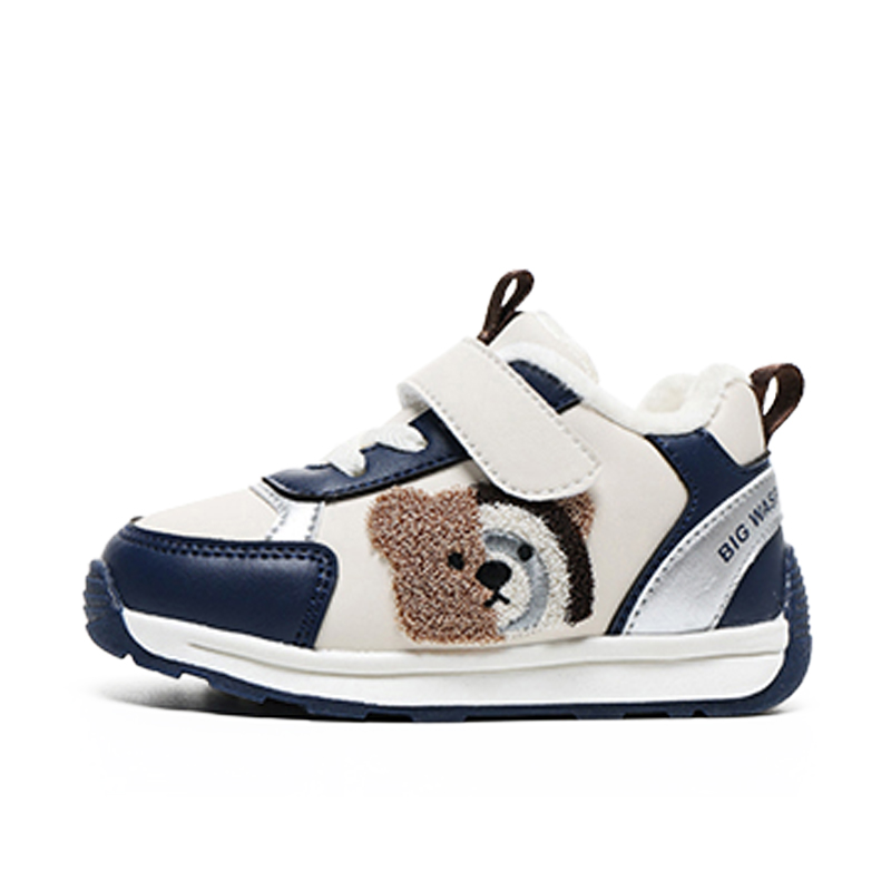 

Детская обувь для детей от 3 до 7 лет BIG WASP, розовый