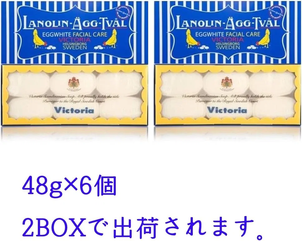 Мыло для лица Victoria Egg White Soap, 50 г x 6, Розовый — фото 2
