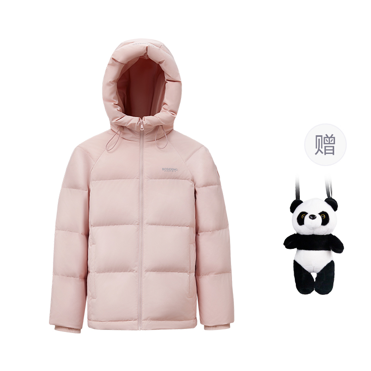 

BOSIDENG Модная спортивная зимняя пуховик, Comes with (Spring Peach Pink 1857+Giveaway)