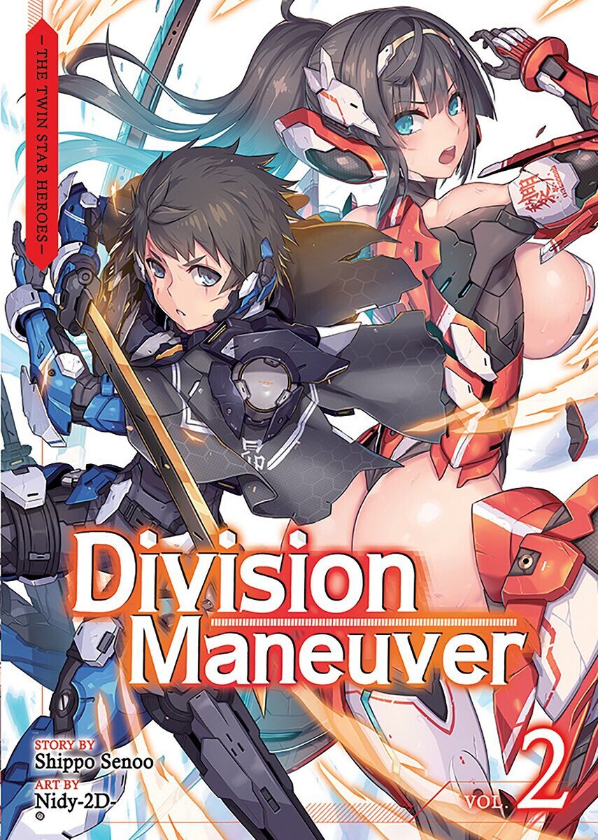 

Новелла Division Maneuver Novel Volume 2