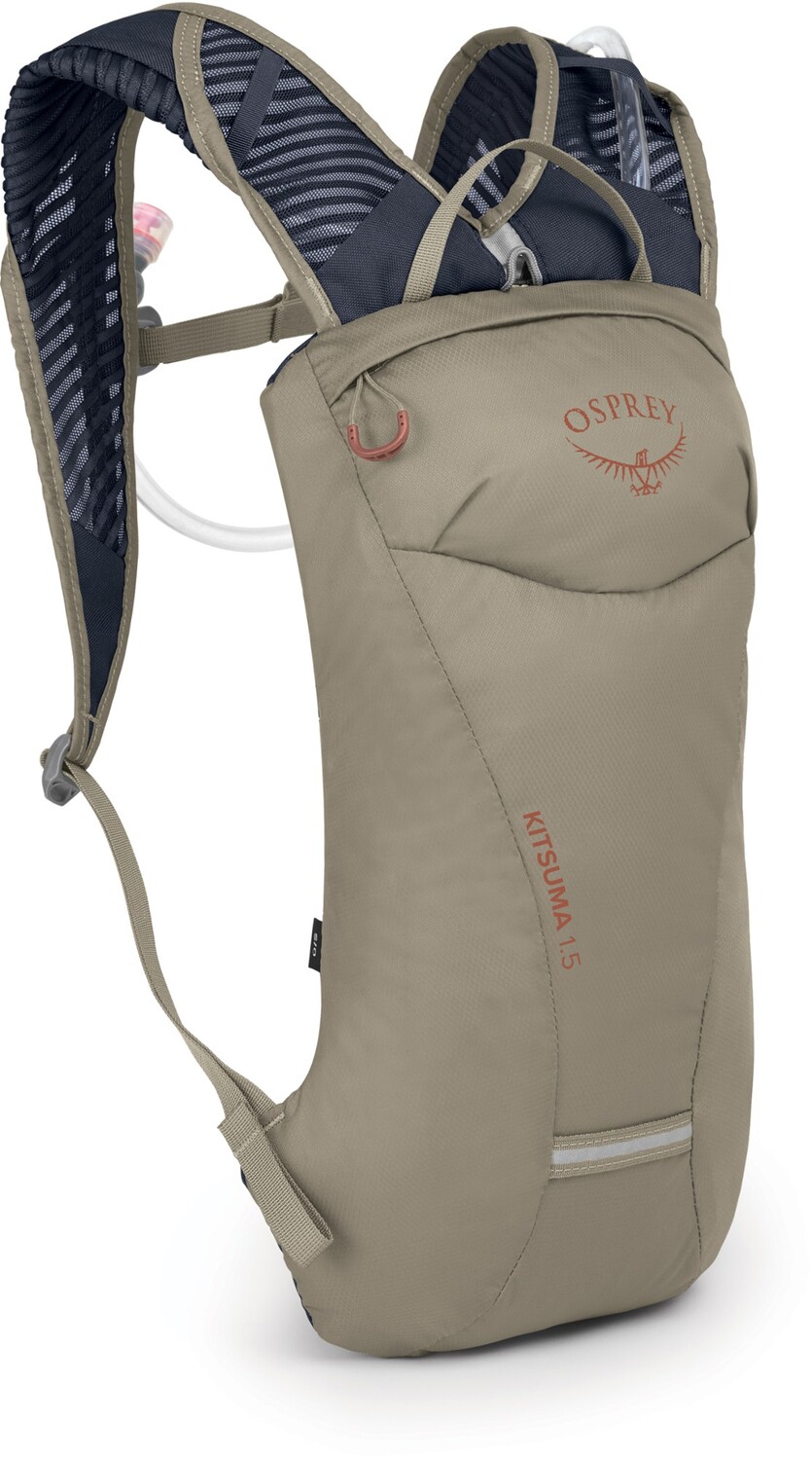 

Kitsuma 1.5 Hydration Pack — женский набор Osprey, желтый