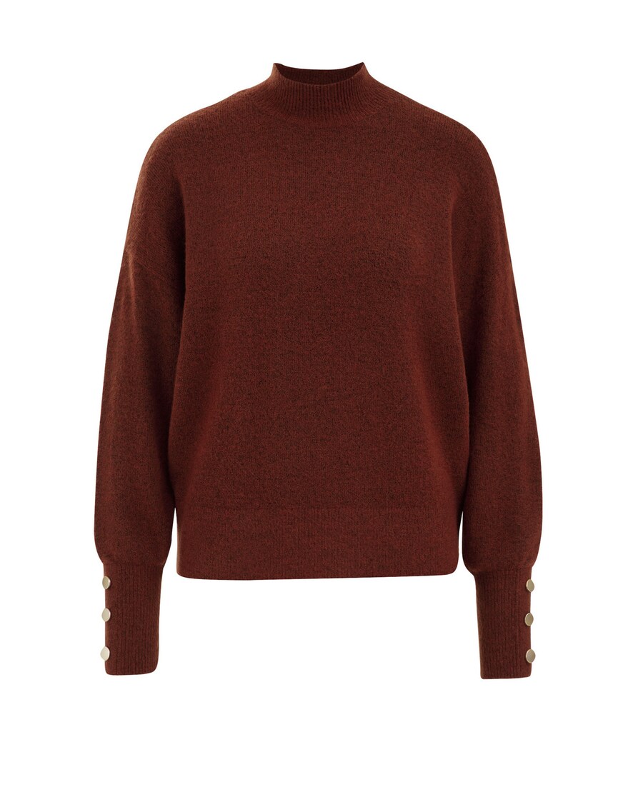 

Вязаный кардиган WE Fashion, цвет Auburn