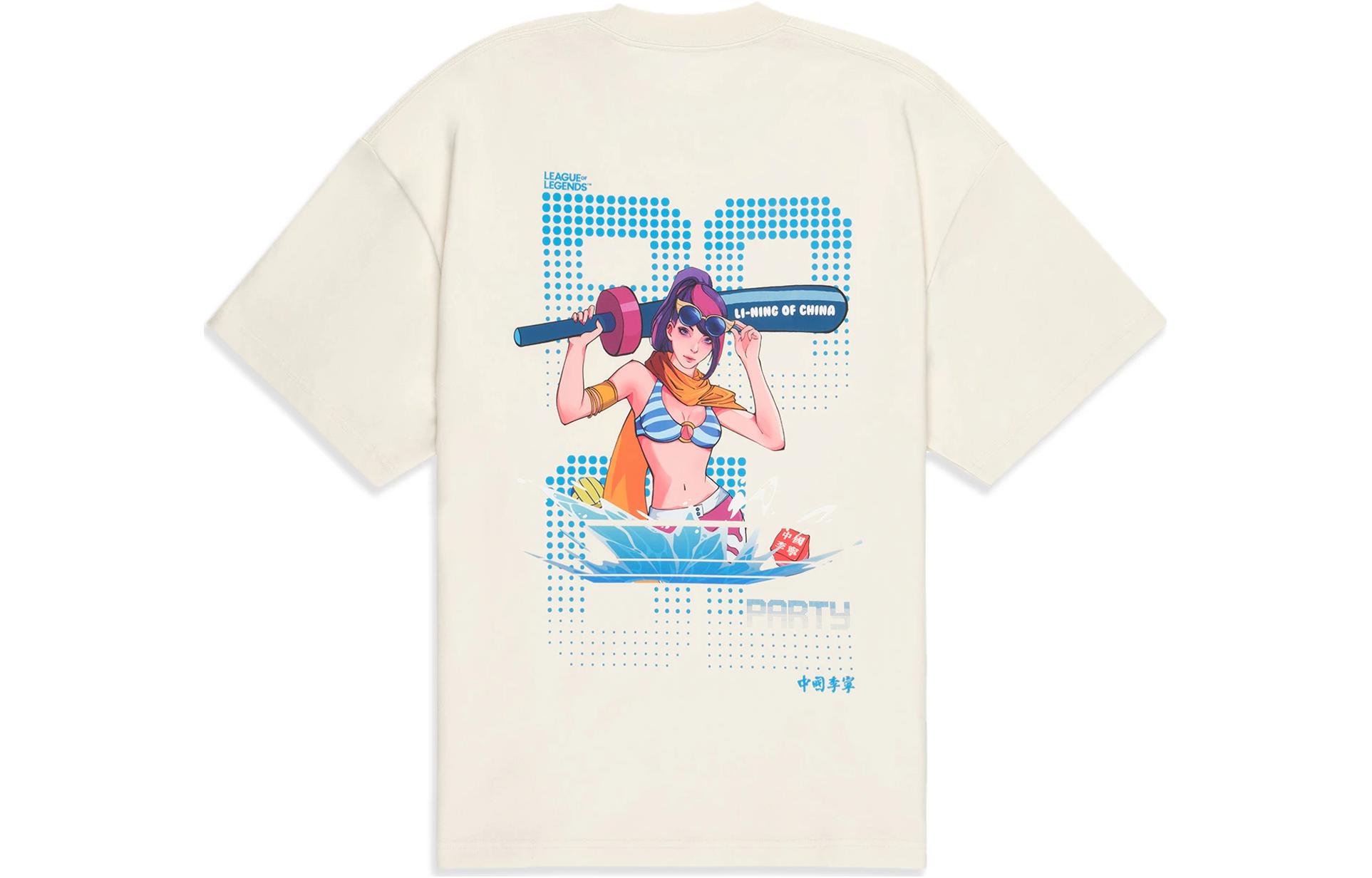 

LiNing Футболка Lol X Unisex Ecru, Бежевый, LiNing Футболка Lol X Unisex Ecru