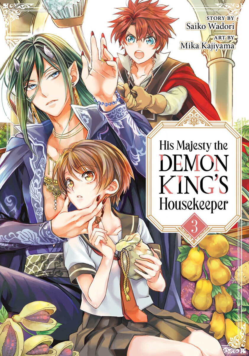 

Манга His Majesty the Demon King's Housekeeper Manga Volume 3