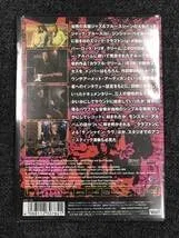 Крем для лица — Дневной DVD Cream Classic Album Cream Colorful Cream — фото 3