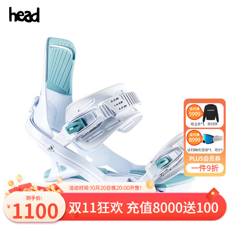 

Head Женские горнолыжные ботинки, средний уровень FX FAY I LYT, белый/синий, размер S (размер обуви 35-38)