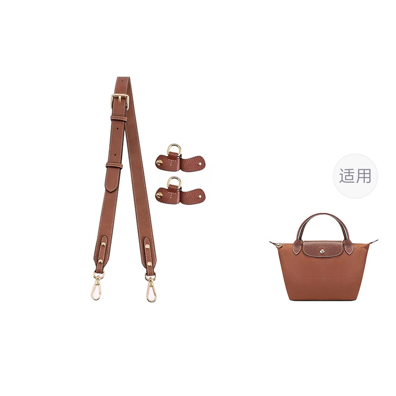 

Luxury Care Artisan Workshop Женская сумка из коровьей кожи, (Brown Gold) 86-103cm[Width]Adjustable Set[New Upgraded · More Secure]