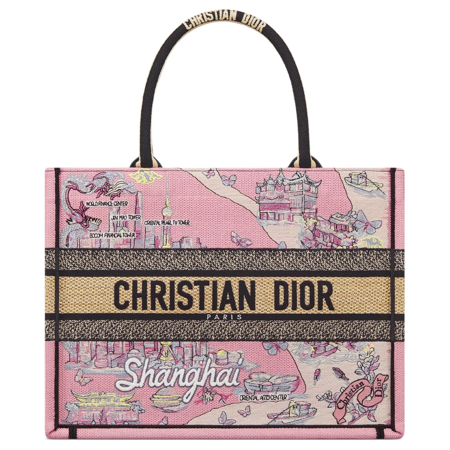 

DIOR Коттоновая сумка-шоппер