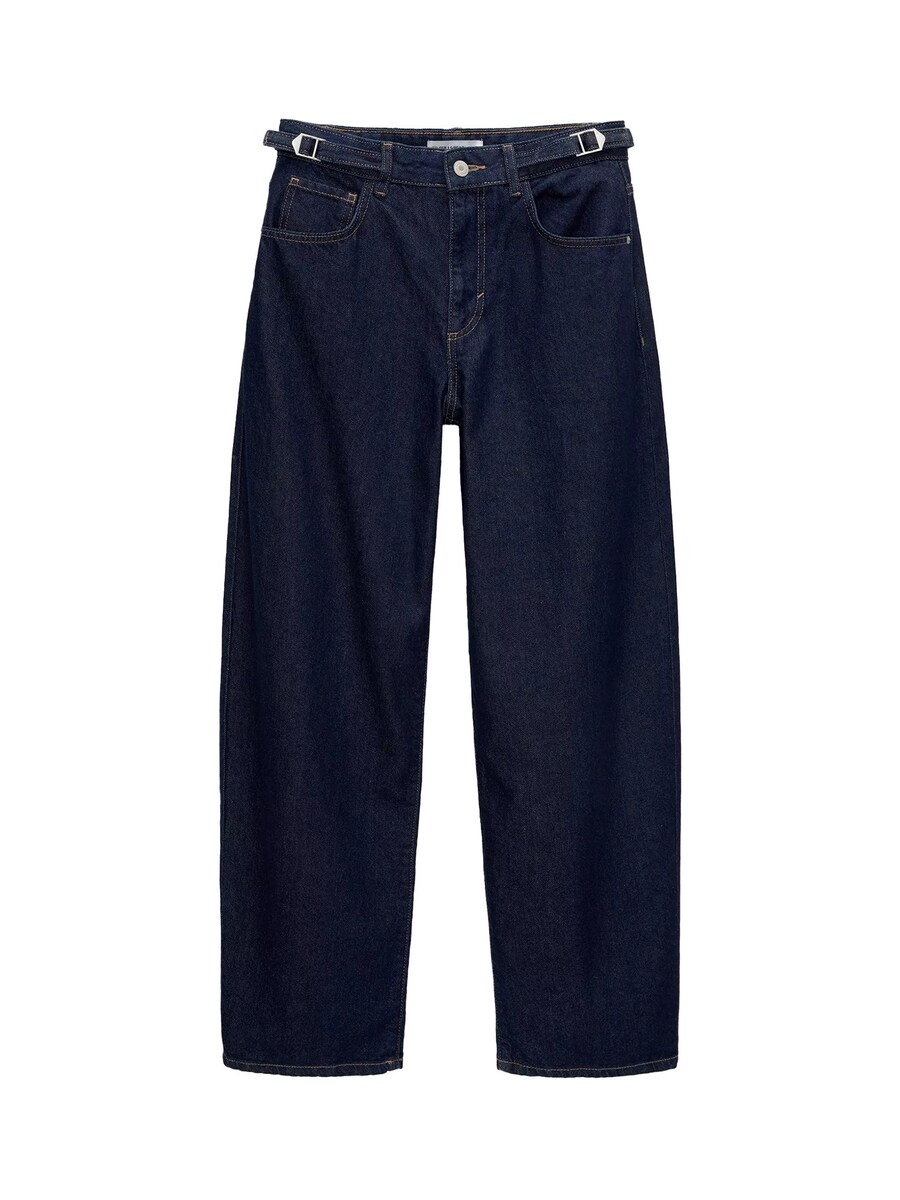 

Джинсы свободного кроя Pull&Bear, темно-синий