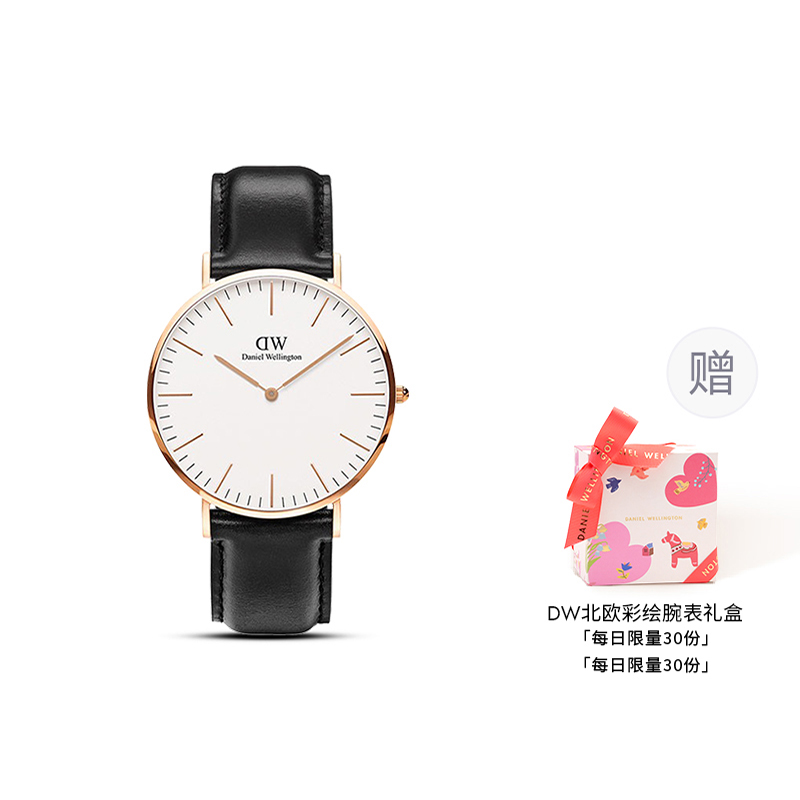 

Classic Sheffield 40mm DW/DanielWellington, lucky pony box-sunshine белый dial cow leather wrist watch