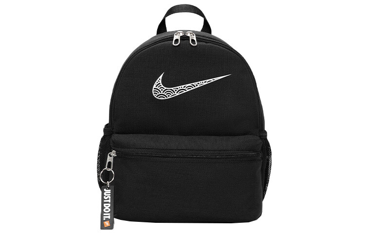 

Детский рюкзак Nike, Черный