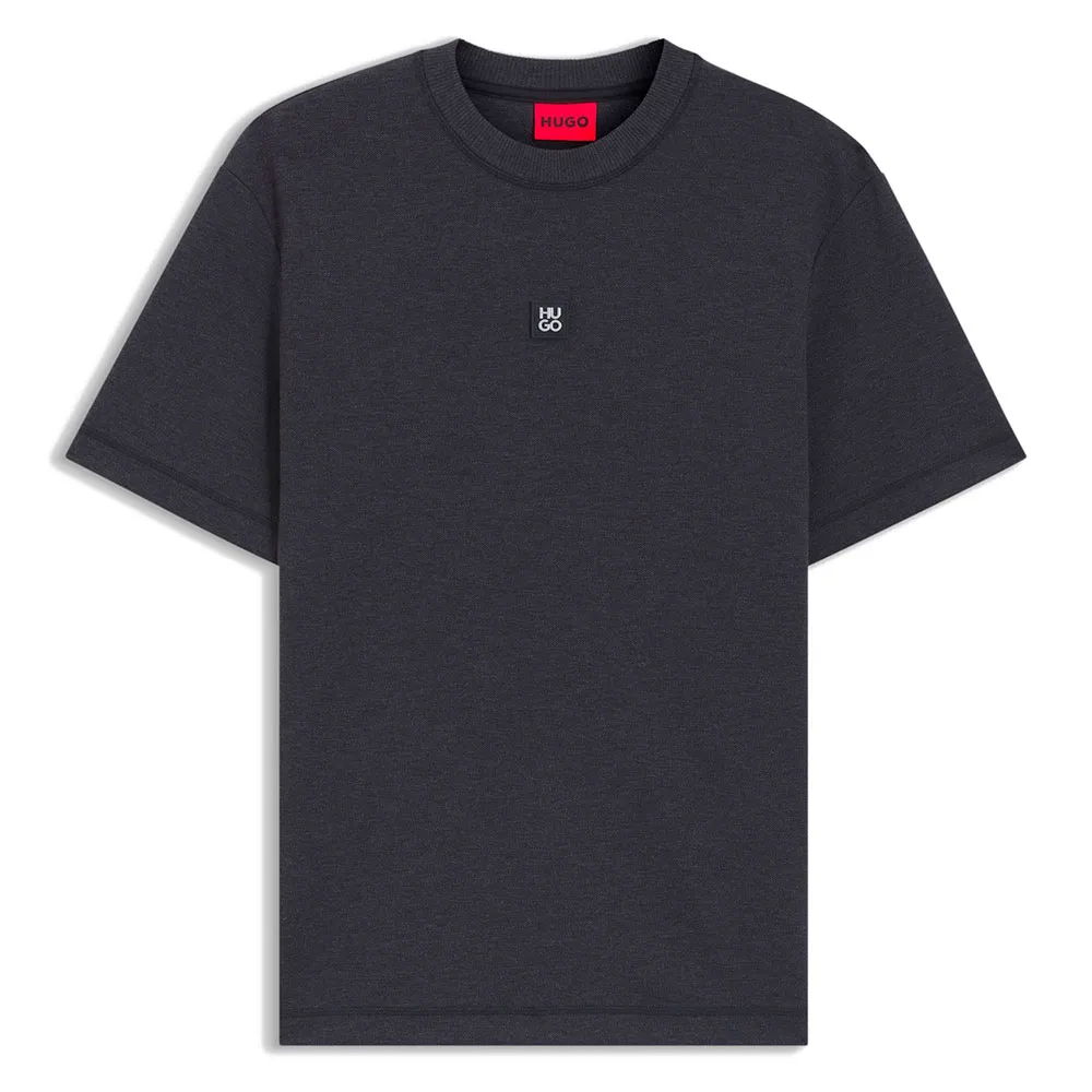 

Футболка HUGO Dilanso 10276770, серый