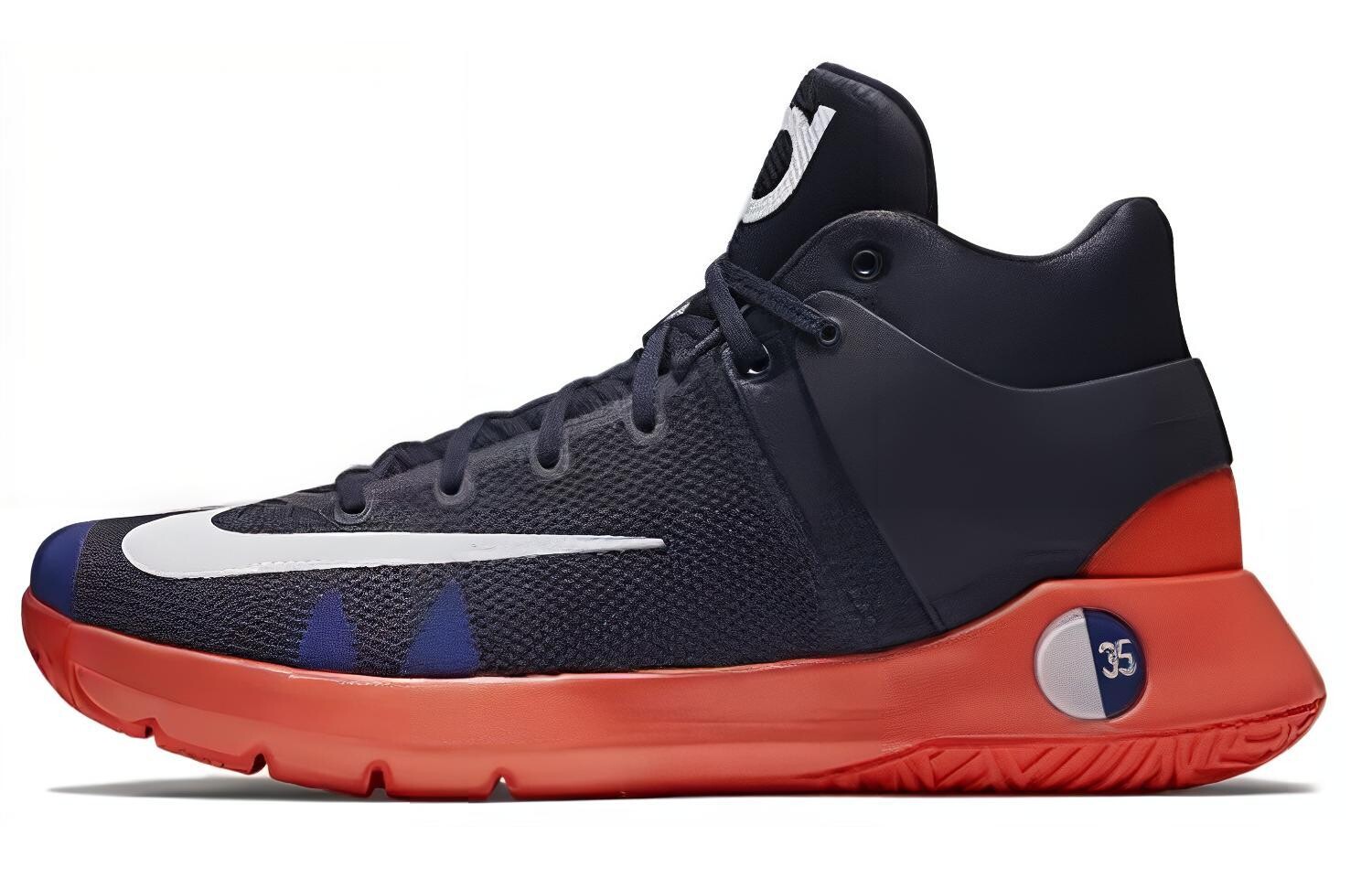 

Мужские баскетбольные кроссовки Nike KD Trey 5 IV
