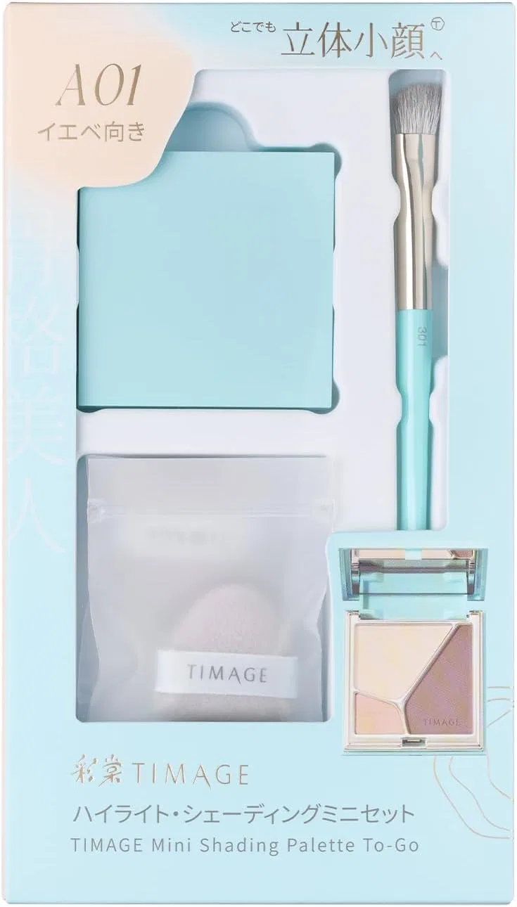 Палетка для контуринга TIMAGE 3-в-1, 01 + кисть, 4 г, светло-бежевый