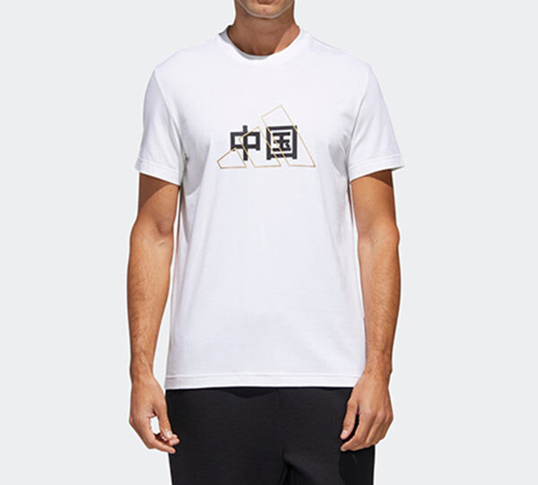 Футболка men's china printing short sleeve white t-shirt Adidas, белый — фото 3